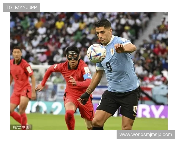 韩国对乌拉圭世界杯比赛全场回放,精彩比赛片段完整呈现不容错过