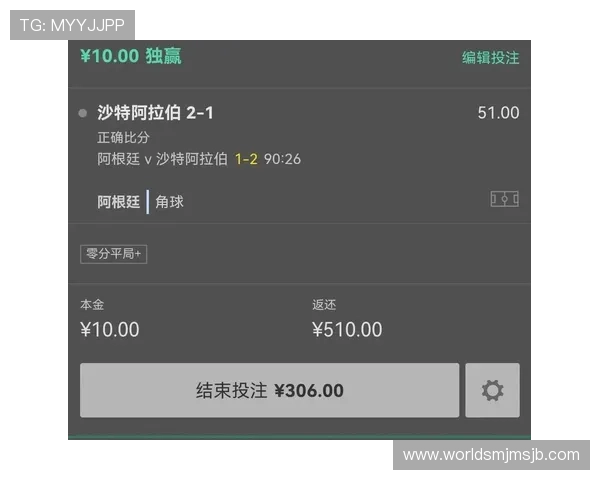 2026年世界杯投注网站常见问题解答，解决新手用户的疑虑与困惑