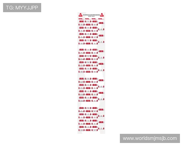 2026年世界杯赛程时间表中国详细解析各阶段比赛时间与重要赛事